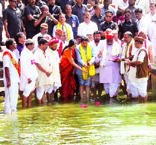 Governor of Godavari Pujan | राज्यपालांच्या हस्ते गोदावरीपूजन Governor of Godavari Pujan | राज्यपालांच्या हस्ते गोदावरीपूजन