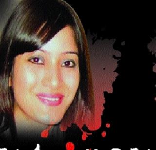 So do the dead bodies ..! | तो मृतदेह शीनाचाच..!