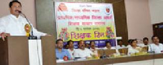 Remove the stigma of backwardness | मागासलेपणाचा कलंक पुसून काढू