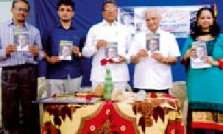 Anandvan is a collective invention created from zero - Vikas Amte | आनंदवन हा शून्यातून निर्मिलेला सामूहिक आविष्कार - विकास आमटे