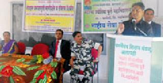 800 people's eyesight resolution | ८०० व्यक्तींचा नेत्रदानाचा संकल्प