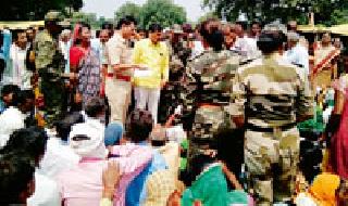 'Give justice to Aarti family' | ‘आरतीच्या कुटुंबीयांना न्याय द्या’