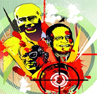 Keep a little light, darkness becomes very much! | थोडा उजेड ठेवा, अंधार फार झाला! Keep a little light, darkness becomes very much! | थोडा उजेड ठेवा, अंधार फार झाला!