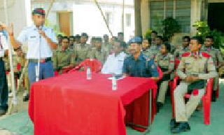 Disaster prevention training | आपत्ती निवारणाचे प्रशिक्षण