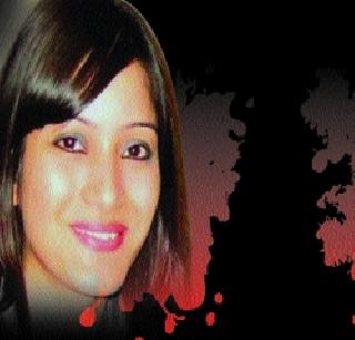 Indrani and three others again from Bandra to Worli Parade | इंद्राणीसह तिघांची पुन्हा वांद्रे कॉलेज ते वरळीपर्यंत परेड Indrani and three others again from Bandra to Worli Parade | इंद्राणीसह तिघांची पुन्हा वांद्रे कॉलेज ते वरळीपर्यंत परेड