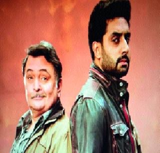 'DAD' cross connection to the screen | पडद्यावरील ‘डॅड’चे क्रॉस कनेक्शन 'DAD' cross connection to the screen | पडद्यावरील ‘डॅड’चे क्रॉस कनेक्शन