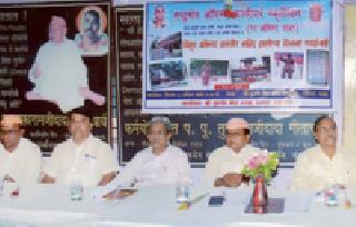 Rashtravas have sent a message of freedom from the August Revolution movement | आॅगस्ट क्रांती आंदोलनातून राष्ट्रसंतांनी स्वातंत्र्य संदेश पोहोचविला Rashtravas have sent a message of freedom from the August Revolution movement | आॅगस्ट क्रांती आंदोलनातून राष्ट्रसंतांनी स्वातंत्र्य संदेश पोहोचविला