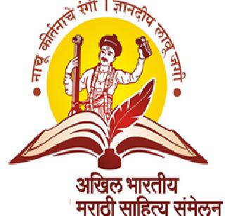 List is not named, how does the application fill? | यादीत नावच नाही, अर्ज कसा भरता? List is not named, how does the application fill? | यादीत नावच नाही, अर्ज कसा भरता?