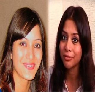 Indrani and Rai judicial custody | इंद्राणी व राय न्यायालयीन कोठडीत