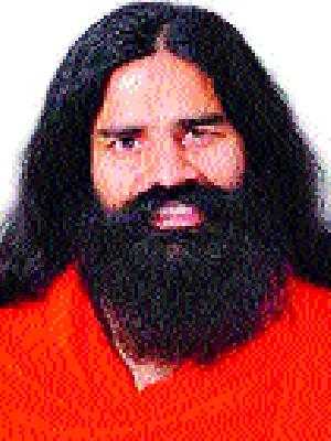 Ramdev Baba's Sinnarala Program | रामदेवबाबा यांचा सिन्नरला कार्यक्रम