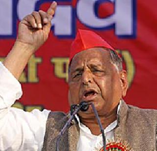 In the absence of beautiful, I made her MLA - Mulayam Singh | सुंदर नसतानाही मी तिला आमदार बनवलं - मुलायम सिंह In the absence of beautiful, I made her MLA - Mulayam Singh | सुंदर नसतानाही मी तिला आमदार बनवलं - मुलायम सिंह