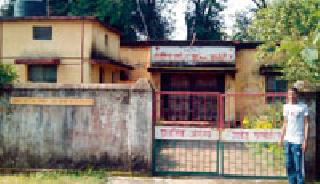 Health service saline | आरोग्य सेवा सलाईनवर