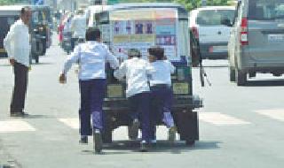 Who will take security guarantee? ..: | सुरक्षेची हमी घेणार कोण?..: ‘ Who will take security guarantee? ..: | सुरक्षेची हमी घेणार कोण?..: ‘