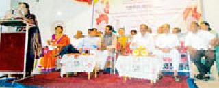 Women's self reliance and empowerment can be possible through employment | रोजगारातून महिलांचे स्वावलंबन व सबलीकरण शक्य