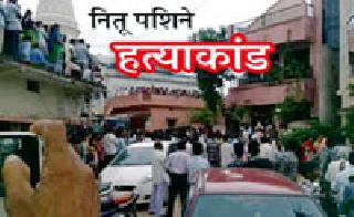 Many of Arjuna's houses were 'their' eyes | अर्जुनीतील अनेकांच्या घरांवर होता ‘त्यांचा’ डोळा Many of Arjuna's houses were 'their' eyes | अर्जुनीतील अनेकांच्या घरांवर होता ‘त्यांचा’ डोळा