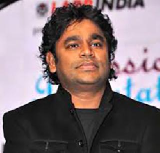 Fatwa against musician AR Rahman | संगीतकार ए आर रेहमानविरोधात फतवा Fatwa against musician AR Rahman | संगीतकार ए आर रेहमानविरोधात फतवा