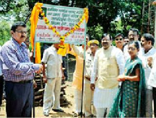 300 crore business from forest produce | वन उपजापासून ३०० कोटींचा व्यवसाय उभारणार