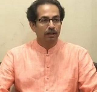 Like Bihar, the central government should help - Uddhav Thackeray | बिहारप्रमाणे महाराष्ट्रालाही केंद्राने मदत करावी - उद्धव ठाकरे Like Bihar, the central government should help - Uddhav Thackeray | बिहारप्रमाणे महाराष्ट्रालाही केंद्राने मदत करावी - उद्धव ठाकरे
