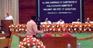 The Lokayukha Committee's responsibilities are important for preventing corruption | भ्रष्टाचार रोखण्यासाठी लोकलेखा समितीचे दायित्व महत्त्वपूर्ण The Lokayukha Committee's responsibilities are important for preventing corruption | भ्रष्टाचार रोखण्यासाठी लोकलेखा समितीचे दायित्व महत्त्वपूर्ण