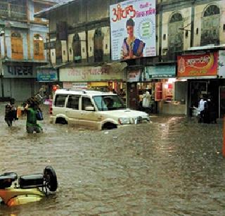 Radical! | नाशिकमध्ये मुसळधार! Radical! | नाशिकमध्ये मुसळधार!