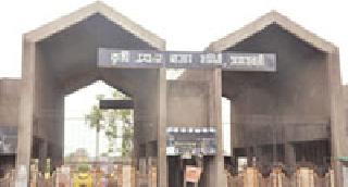 Monday night will be crucial | सोमवारची रात्र ठरणार निर्णायक Monday night will be crucial | सोमवारची रात्र ठरणार निर्णायक