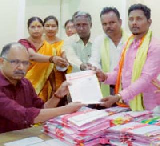 Gondrade to be taken by the social reformer trust | गोंडराजे समाज सुधारक ट्रस्टद्वारा धरणे