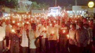 Sandal March removed the message of peace | कॅण्डल मार्च काढून दिला शांततेचा संदेश Sandal March removed the message of peace | कॅण्डल मार्च काढून दिला शांततेचा संदेश