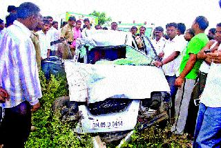 Give time to three devotees | तीन भाविकांवर काळाचा घाला Give time to three devotees | तीन भाविकांवर काळाचा घाला