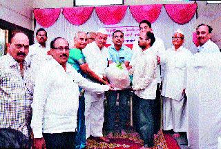 Blindness | दृष्टिहीन नागरिकांचा स्रेह मेळावा उत्साहात