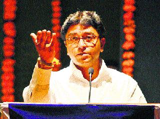 Now the MNS scandal is on the farmers' issue | आता शेतकऱ्यांच्या प्रश्नावर मनसेचे खळ्ळखट्याक