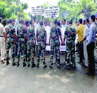 ... the selection examination was still going on | ...तरीही झाली निवड परीक्षा