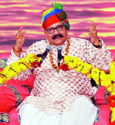 Goodwill is essential for national unity | राष्ट्रीय एकतेसाठी सद्भावना आवश्यक