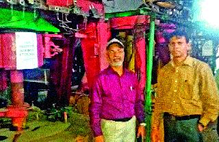 Nissaka, Nasaka's machinery seized | निसाका, नासाकाची यंत्रसामग्री जप्त Nissaka, Nasaka's machinery seized | निसाका, नासाकाची यंत्रसामग्री जप्त
