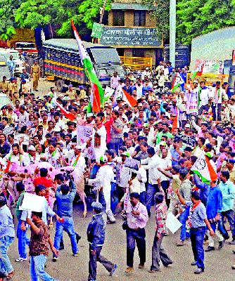Nationalist Jail Bharo Movement ... | राष्ट्रवादीचे जेलभरो आंदोलन... Nationalist Jail Bharo Movement ... | राष्ट्रवादीचे जेलभरो आंदोलन...