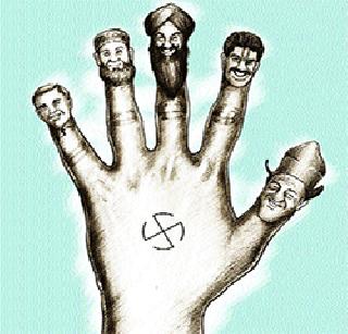 At the end of the 'Jat', the criteria will be effective! | बिहारात अखेर ‘जात’ हाच निकष प्रभावी ठरेल!