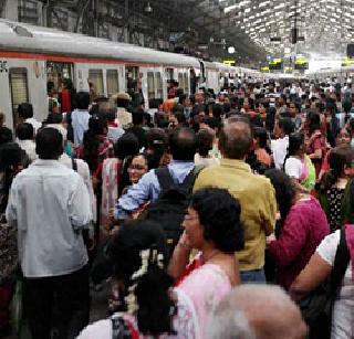 Western Railway Slowly Forecasts ... | पश्चिम रेल्वे हळूहळू पूर्वपदावर...