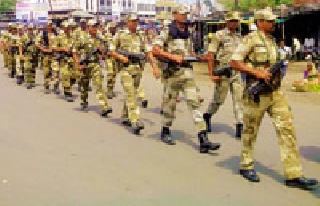 Path Stage ... | पथसंचलन... Path Stage ... | पथसंचलन...