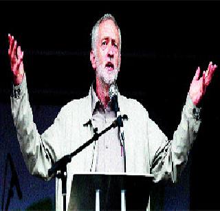 The real issue is the administration of the people! | खरा मुद्दा जनहिताच्या कारभाराचाच!