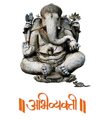 Expression | अभिव्यक्ती Expression | अभिव्यक्ती