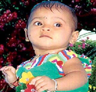 Save the chimer in the boar | बोअरमध्ये पडलेल्या चिमुरडीला वाचविले