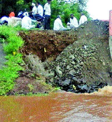Malegaon - Shutdown Traffic | मालेगाव - टेहरे वाहतूक बंद