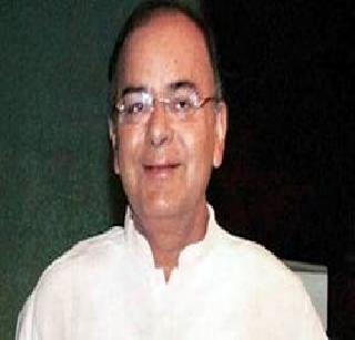 India's good return on investment: Jaitley | गुंतवणुकीवर भारत देणार चांगला परतावा : जेटली India's good return on investment: Jaitley | गुंतवणुकीवर भारत देणार चांगला परतावा : जेटली