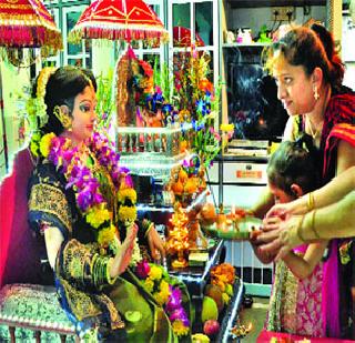 Gaurai Aya Maariya Ghar ... | गौराई आली माझिया घरा...