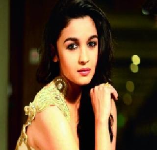 Alia Bhatt wants to go on a date ..! | आलिया भट्टला जायचंय डेटवर..! Alia Bhatt wants to go on a date ..! | आलिया भट्टला जायचंय डेटवर..!