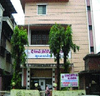 Movement of Pay Urban Depositors | पेण अर्बनच्या ठेवीदारांचे आंदोलन