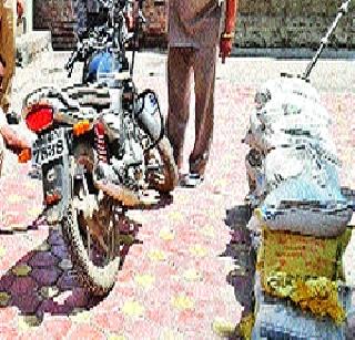 MH 12 for vehicles, price to MH series | वाहनांसाठी एमएच १२, एमएच सिरीजला भाव