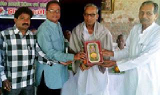 Participate in the progress of the country | देशाच्या प्रगतीत सहभागी व्हा Participate in the progress of the country | देशाच्या प्रगतीत सहभागी व्हा