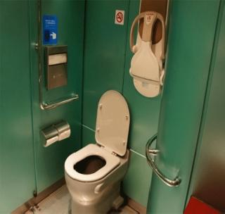 Developed biological toilets by rail! | रेल्वेने विकसित केले जैविक शौचालय! Developed biological toilets by rail! | रेल्वेने विकसित केले जैविक शौचालय!