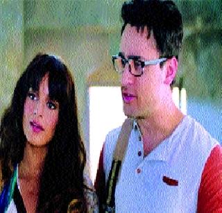Katti Batti took the audience with Katti | ‘कट्टी बट्टी’शी प्रेक्षकांनी घेतली कट्टी Katti Batti took the audience with Katti | ‘कट्टी बट्टी’शी प्रेक्षकांनी घेतली कट्टी