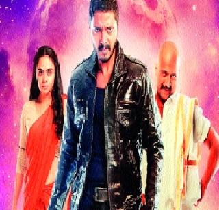 Lessons of audience to social films | सामाजिक चित्रपटांकडे प्रेक्षकांची पाठ Lessons of audience to social films | सामाजिक चित्रपटांकडे प्रेक्षकांची पाठ